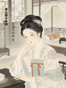 ���˵�Сľګ