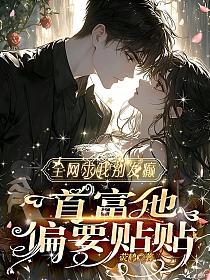 ȫ�����ұ�񲣬�׸���ƫҪ����