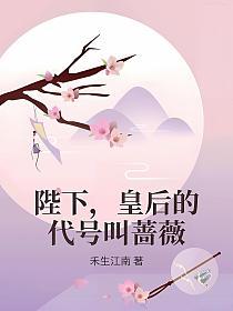 ���£��ʺ�Ĵ��Ž�Ǿޱ