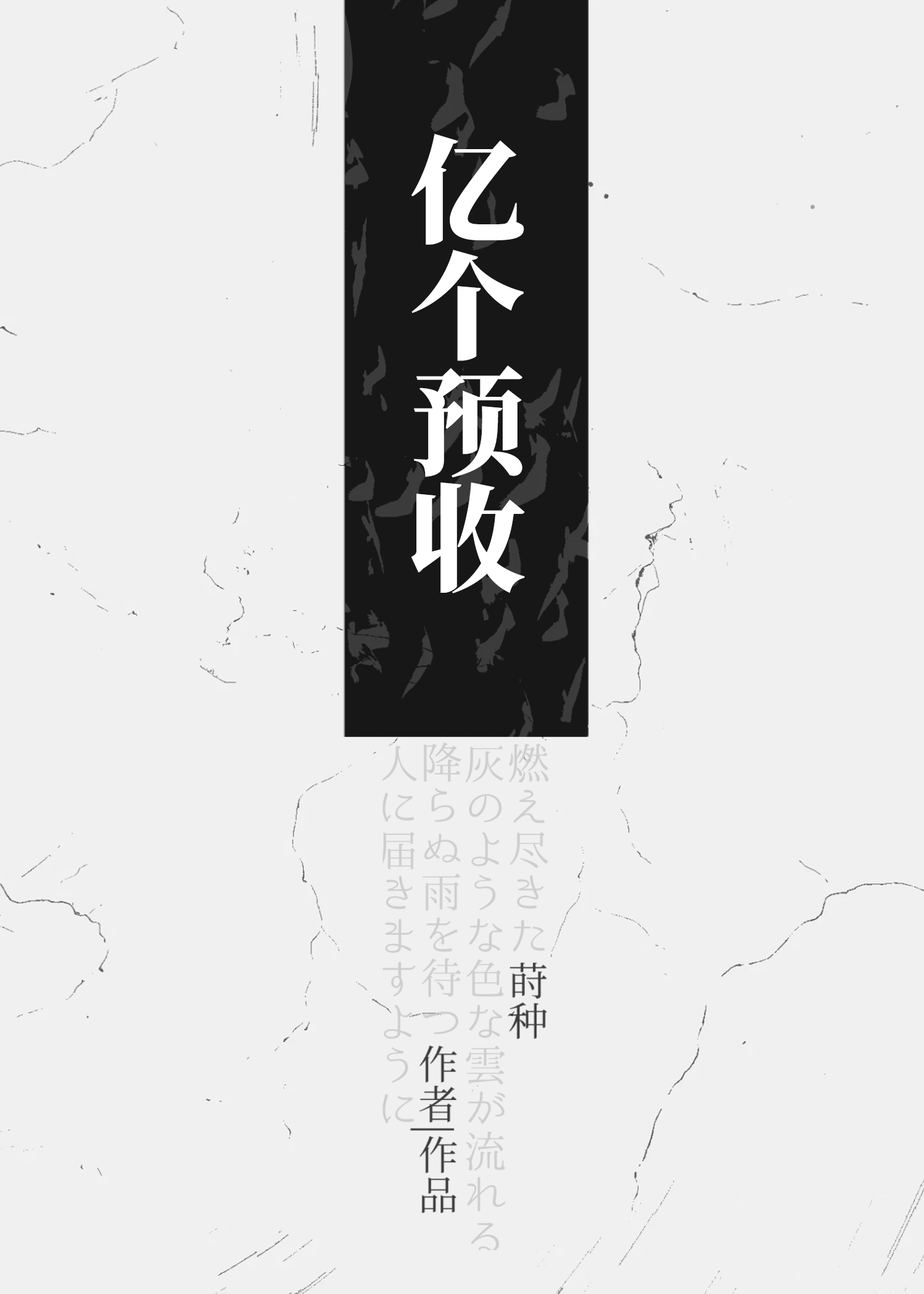 �ҵĽ����˲����������ˣ���