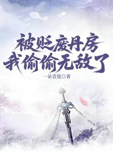 ����ϵ�������͵͵�޵���