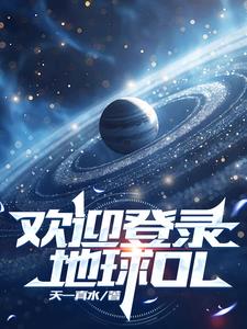 ��ӭ��¼����OL