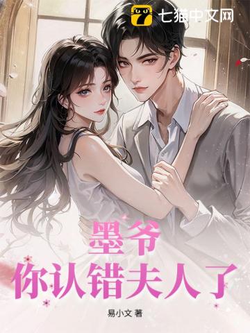 ���Ǻ����ǣ�̫��ү����ҷ��ˣ�