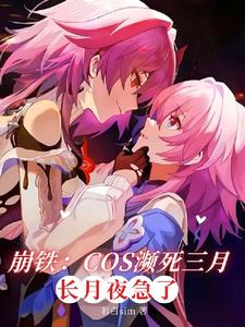 ������COS�������³���ҹ����