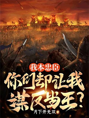 �ұ��ҳ�������ȴ����ı��������