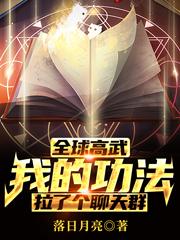 ʲô�����ҵĹ���������ˣ���ռ