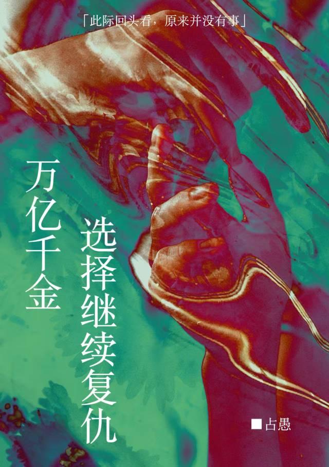 ����ǧ��ѡ���������