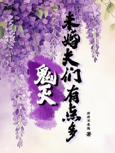 ����δ������е��