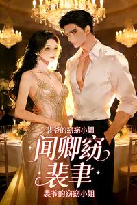 ��ү����С��