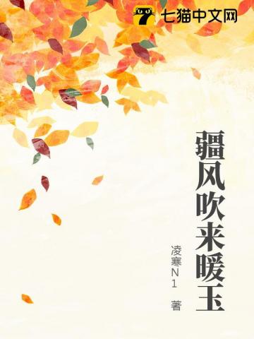 ���紵��ů��