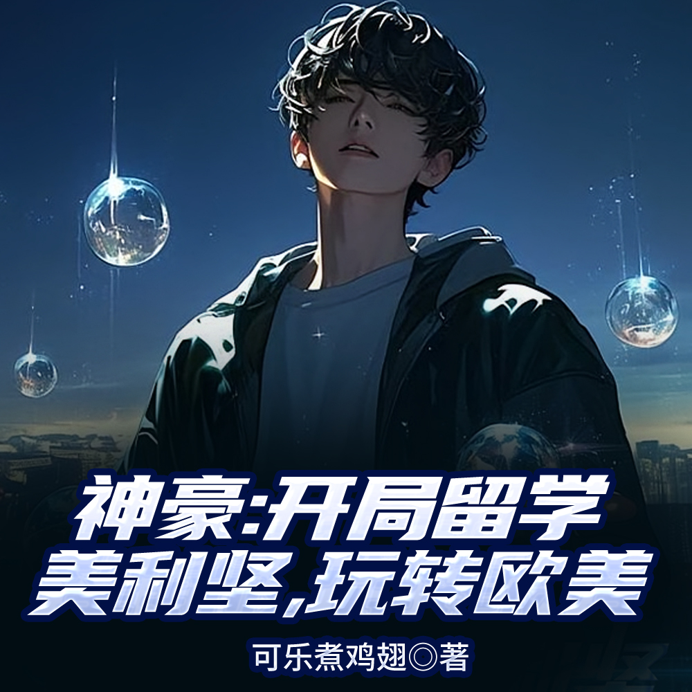 ������ϵͳ����ѧ���һ��㴿��