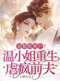 ����Ծ�������С������Ű��ǰ��