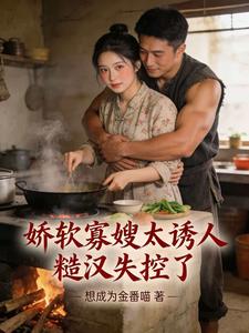 ������ɩ̫���ˣ��ں�ʧ����