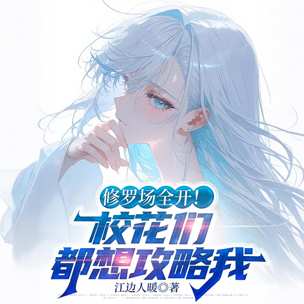 ����У���������Ǳ�̬ǧ���С��