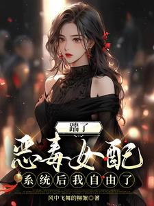 ���˶�Ů��ϵͳ����������