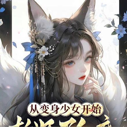 ն������ͨ���Ծ�ɫ֮����ѹ���