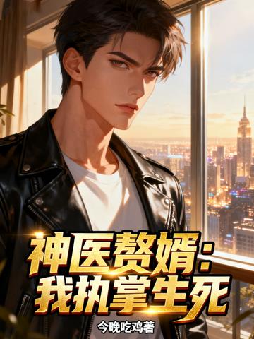 ��ҽ׸������ִ������