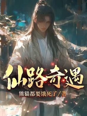 ��ƿͨ�죺������������ɵ�