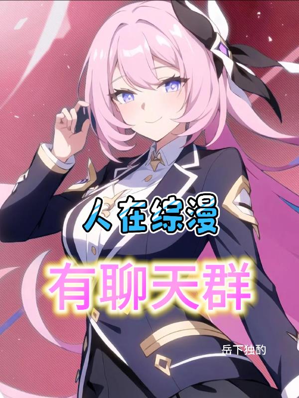 ����������������Ⱥ