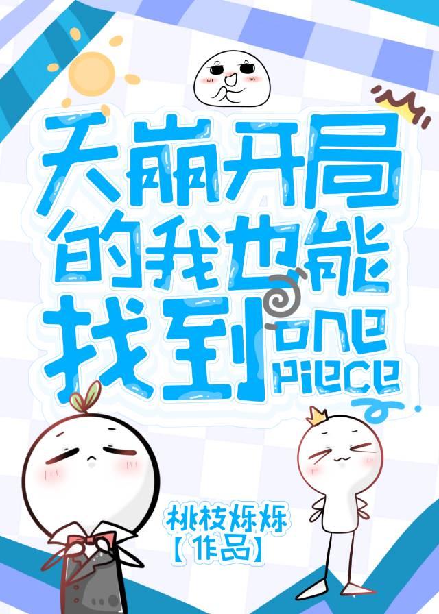 [����]������ֵ���Ҳ���ҵ�OP