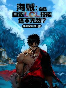 ��������ѡLOL���ܻ����޵У�