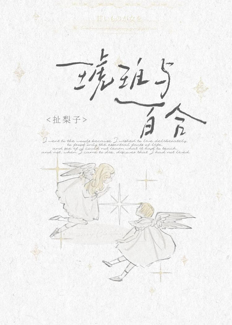 ������ٺ�