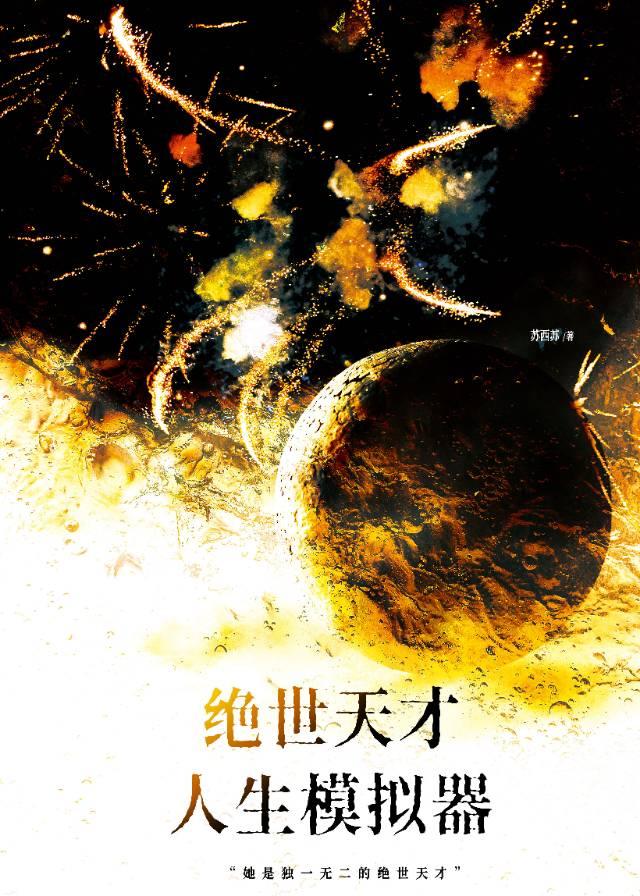 �����������ģ����