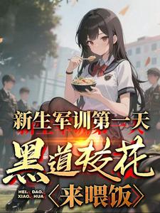 ������ѵ��һ�죬�ڵ�У����ι��