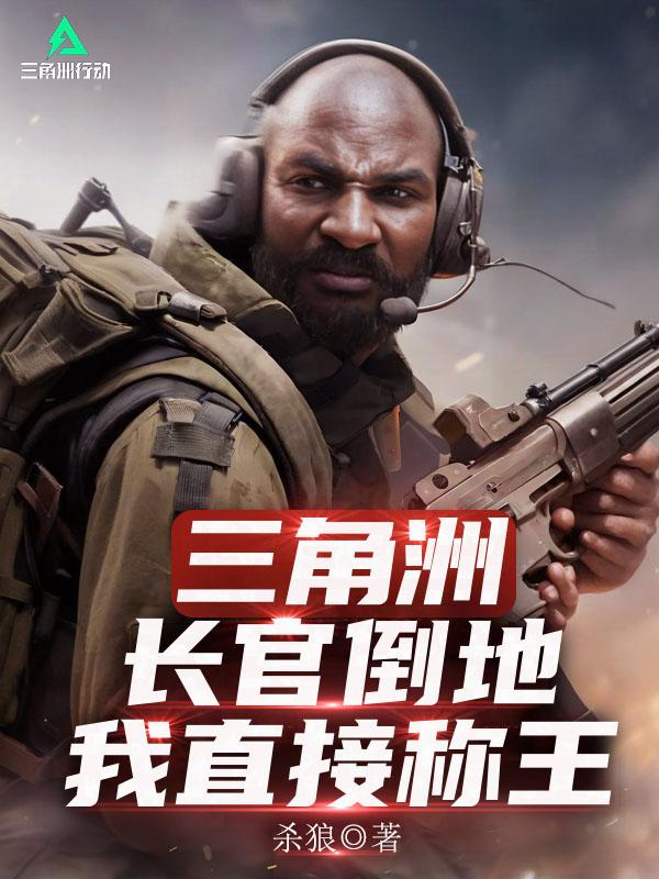 �����ޣ����ٵ��أ���ֱ�ӳ���