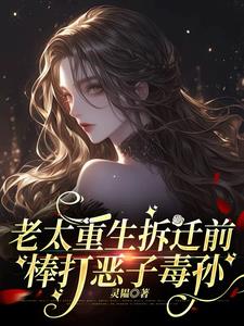 ��̫������Ǩǰ��������Ӷ���