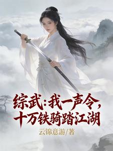 ���䣺��һ���ʮ������̤����