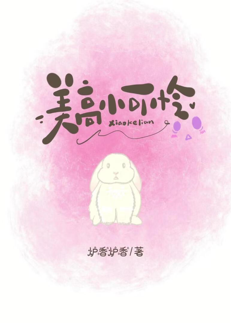 �������۸���С����