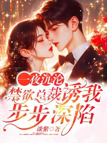 һҹ���٣������ܲ����Ҳ�������