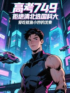 �߿�749���ܾ��山ѡ���ƴ�