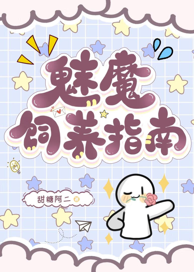 ��ħ����ָ��