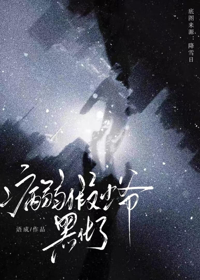 ��������ү�ڻ���[����]