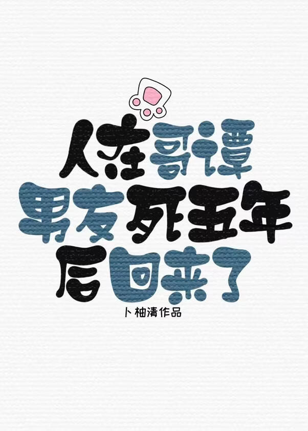 ���ڸ�̷����������������