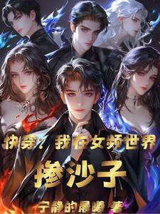 �촩������ŮƵ�����ɳ��