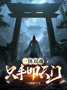 һ��˫�ֻ꣬��ߵ����