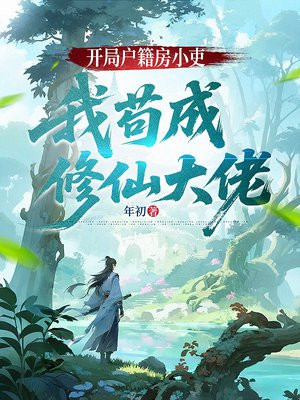 ���ֻ�����С�����ҹ������ɴ���