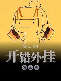 ���������ô��