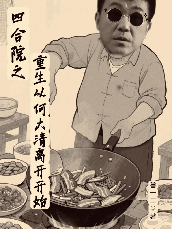 �ĺ�Ժ֮�����Ӻδ����뿪��ʼ