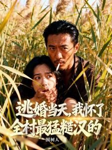 �ӻ鵱�죬�һ���ȫ�����Ͳں���