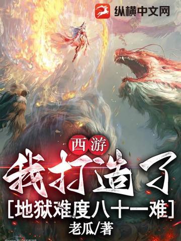 ���Σ��Ҵ����˵����ѶȰ�ʮһ��