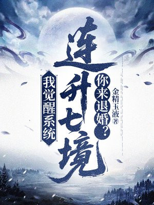 �Ҿ���ϵͳ�����߾��������˻飿