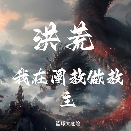 Ԫʼ��ͽ�����ڲ��̵������