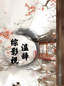 ��Ӱ�ӣ��´�