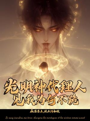 ն��ԣ��Ҿ���ק������Ǹ�����