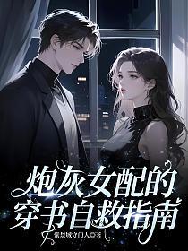 �ڻ�Ů��Ĵ����Ծ�ָ��