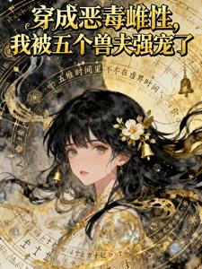 ���ɶ񶾴��ԣ��ұ�����޷�ǿ��